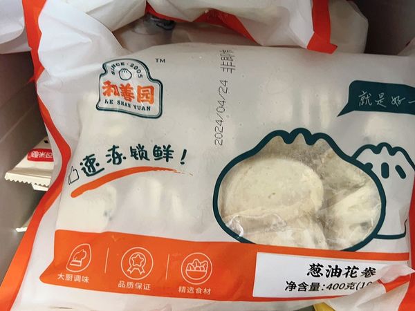 葱香四溢！速食早餐新选择