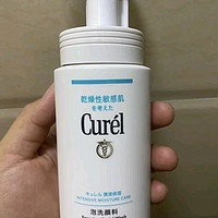 珂润（Curel）保湿洁颜泡沫150ml 氨基酸洗面奶敏感肌适用