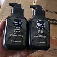 妮维雅（NIVEA）男士洗面奶保湿收缩毛孔深黑DEEP控油细致毛孔洁面双支套装