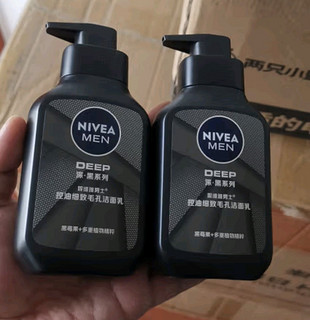 妮维雅（NIVEA）男士洗面奶保湿收缩毛孔深黑DEEP控油细致毛孔洁面双支套装