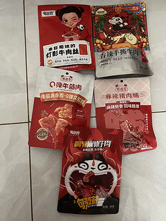 麻辣牛肉有点上头，配得上看球！