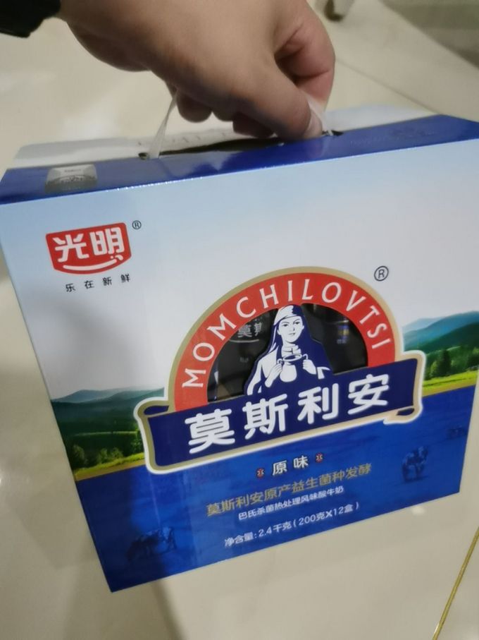 莫利斯安酸奶图片