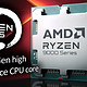 AMD Ryzen 9000 系列通过 Curve Shaper 超频组件实现全域性能最大化