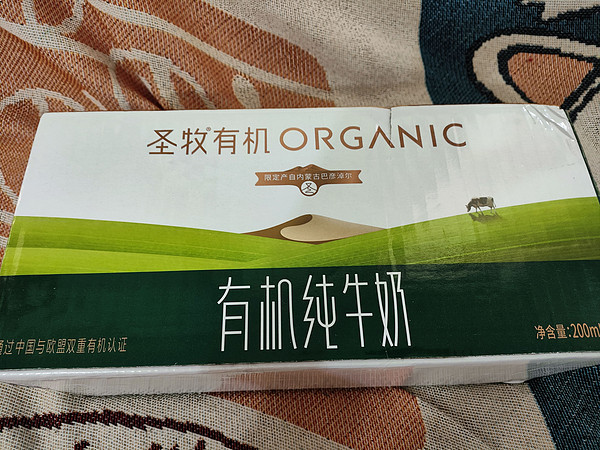 30多块钱的纯牛奶，很不错