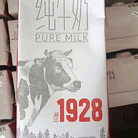 卫岗全脂纯牛奶250ml*16