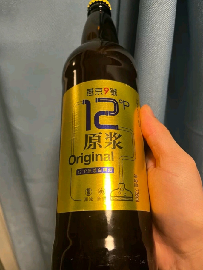 燕京啤酒精酿啤酒