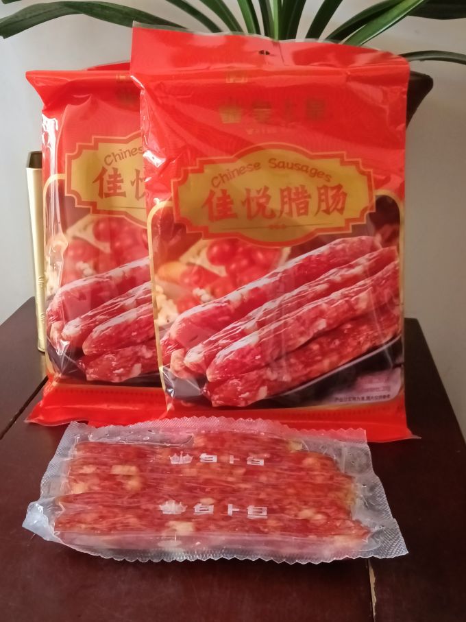 皇上皇腊肉腊肠