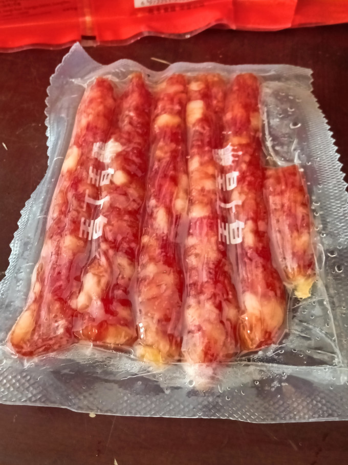 皇上皇腊肉腊肠