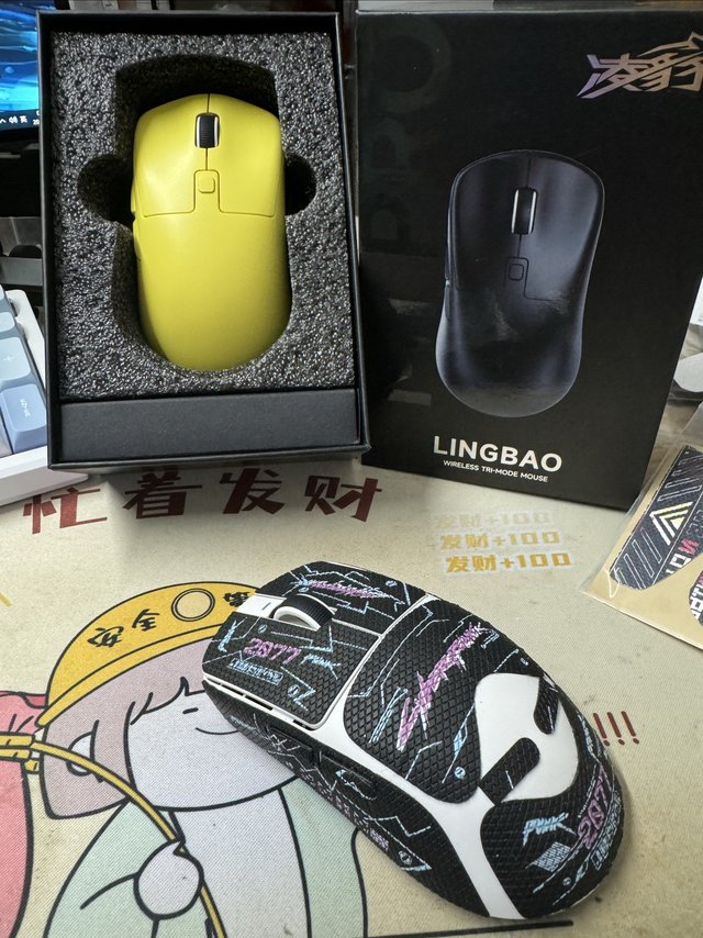 吹的很神的鼠标🖱️，我买了暴力黄！