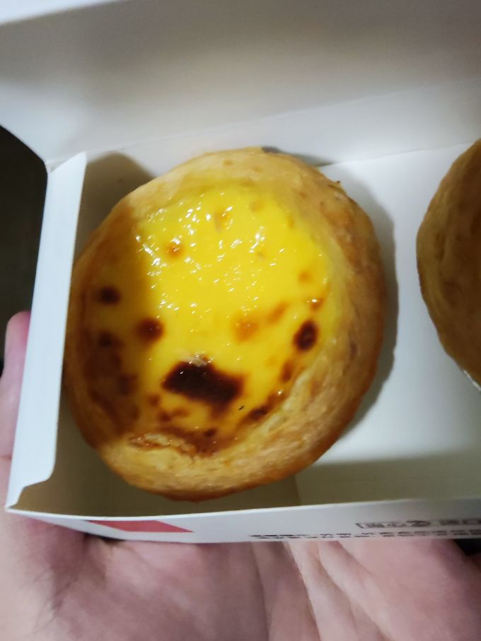 肯德基快餐电子券