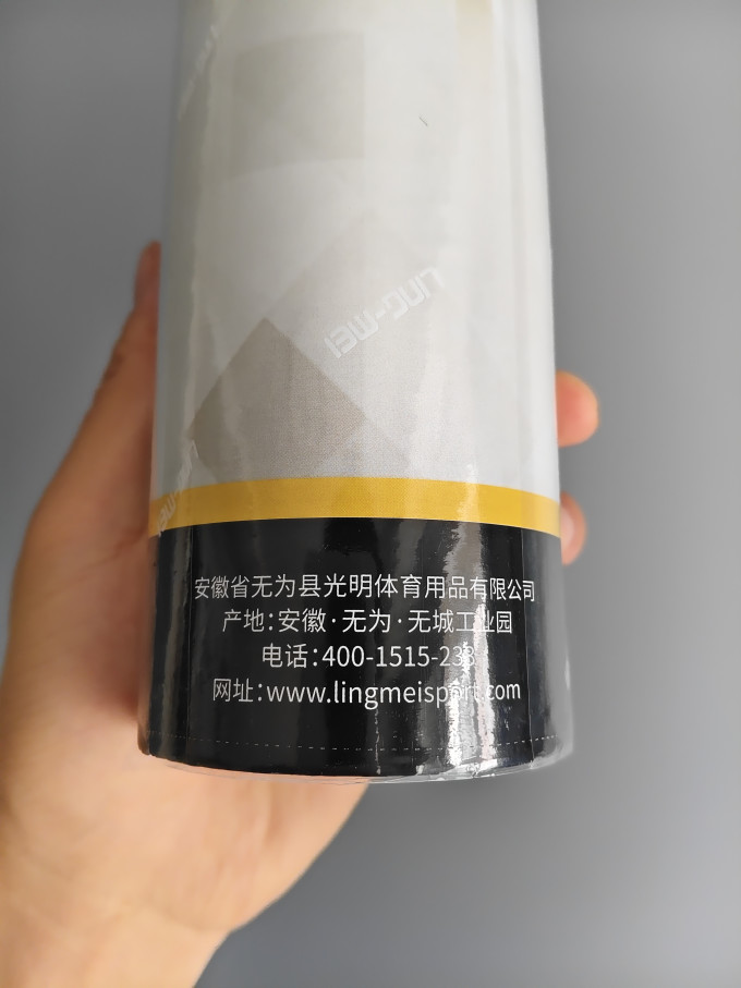 翎美羽毛球具