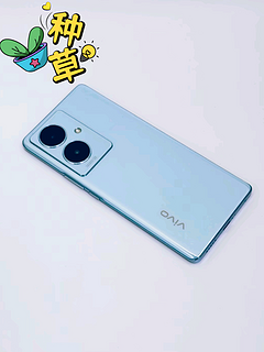 vivo Y78+这配置，送长辈还挺不错的！