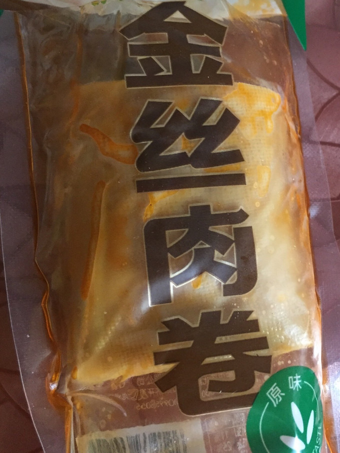 鸡肉卷包装纸包法教程图片