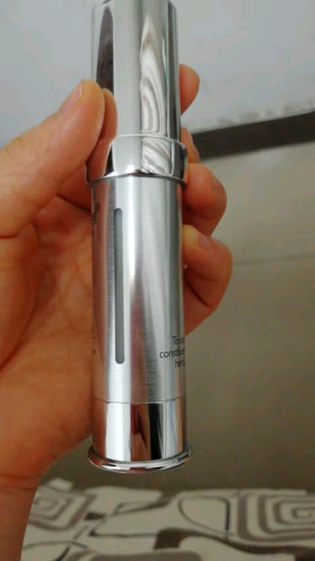 梵西六胜肽抗皱全能眼霜