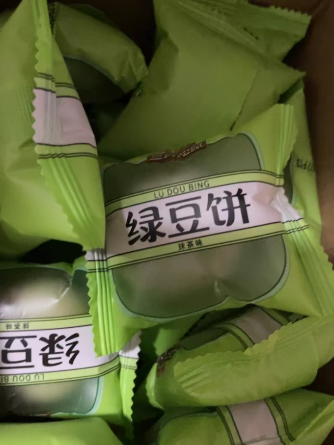 三只松鼠常温蛋糕