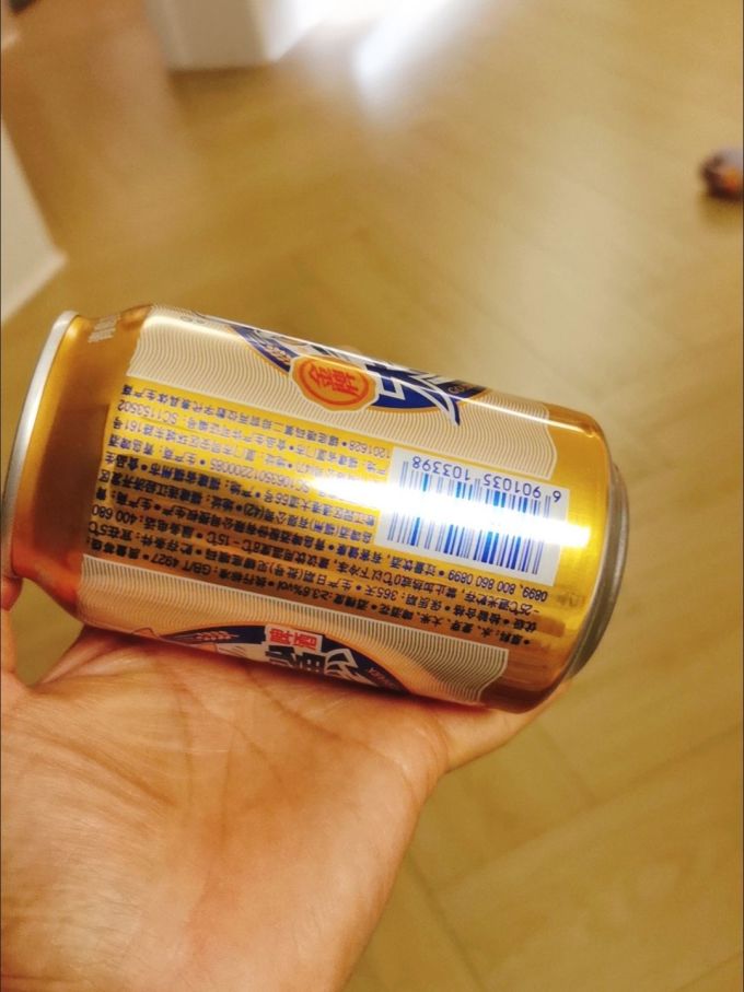大白鲨工业啤酒