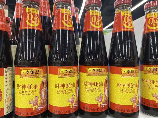 财神蚝油，为什么叫财神蚝油