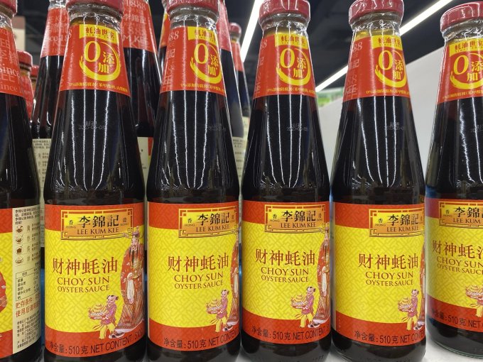 李锦记其他调味品