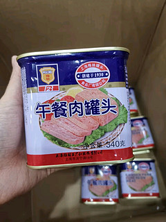 🥩经典再现，上海梅林午餐肉罐头，舌尖上的怀旧滋味🎉