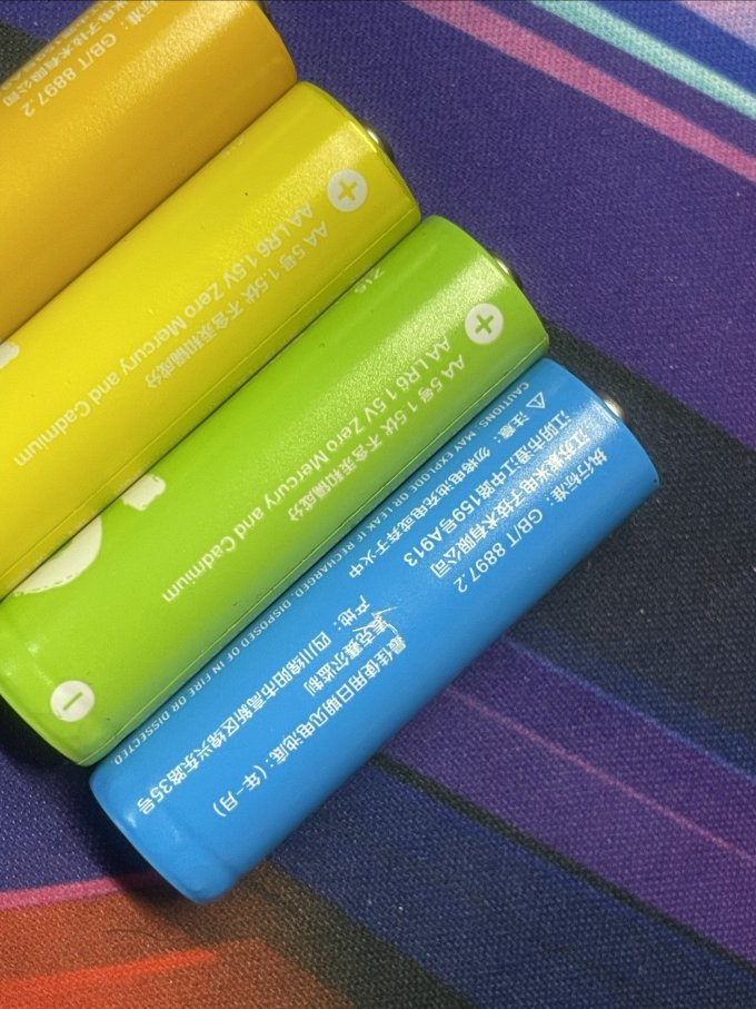 紫米电池