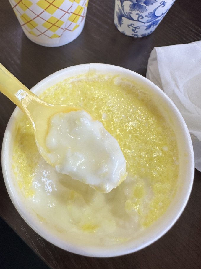 低温酸奶