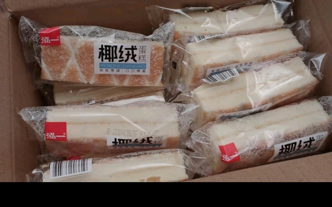 常温蛋糕