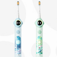 让孩子实现趣味刷牙就用usmile笑容加儿童电动牙刷Q20！