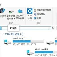 7款软件,让你成为技术达人!