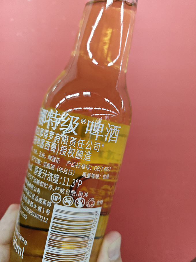 科罗娜啤酒