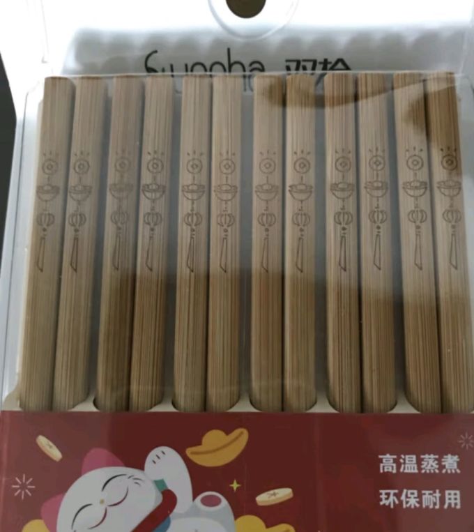 双枪筷子