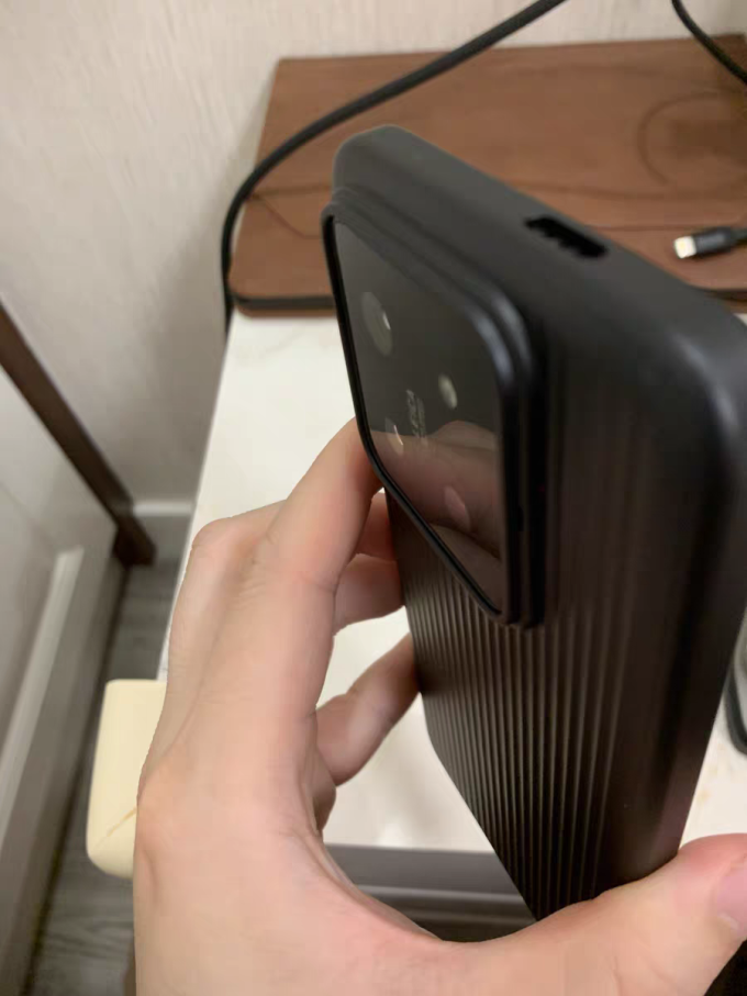 保护壳
