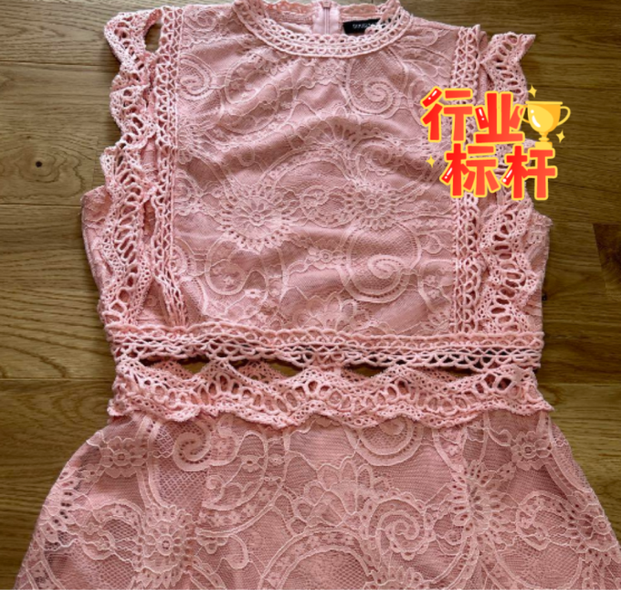 裙装