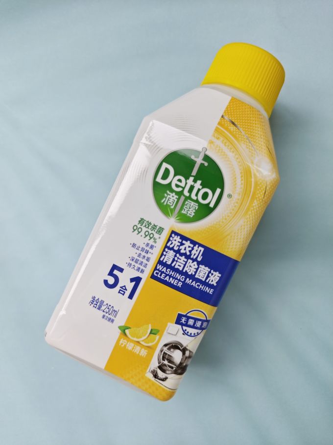 滴露洗衣机槽清洁剂