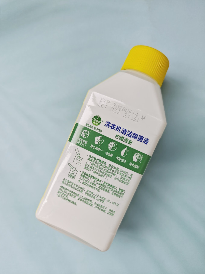 滴露洗衣机槽清洁剂