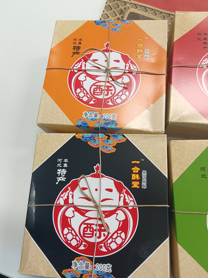 金束鹿其他糕点
