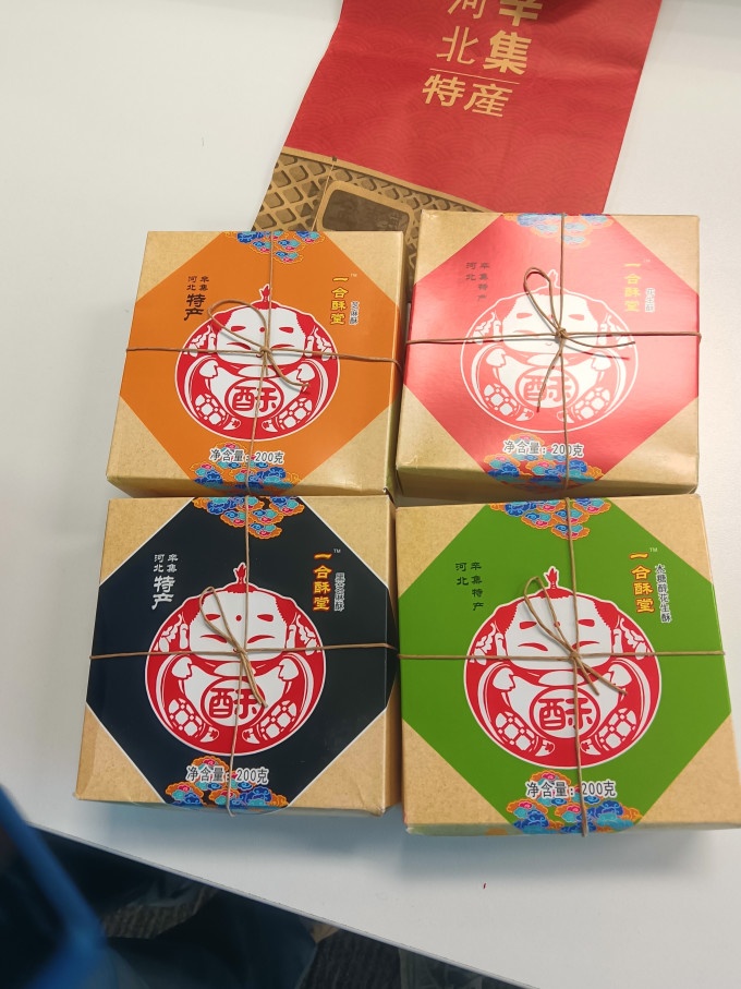 金束鹿其他糕点