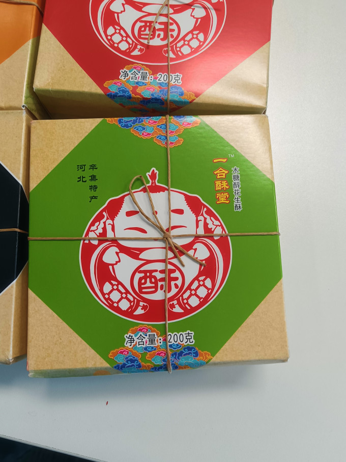 金束鹿其他糕点