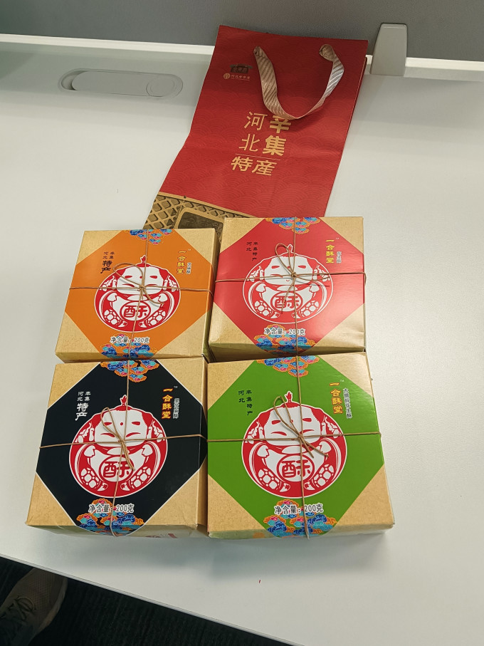 金束鹿其他糕点