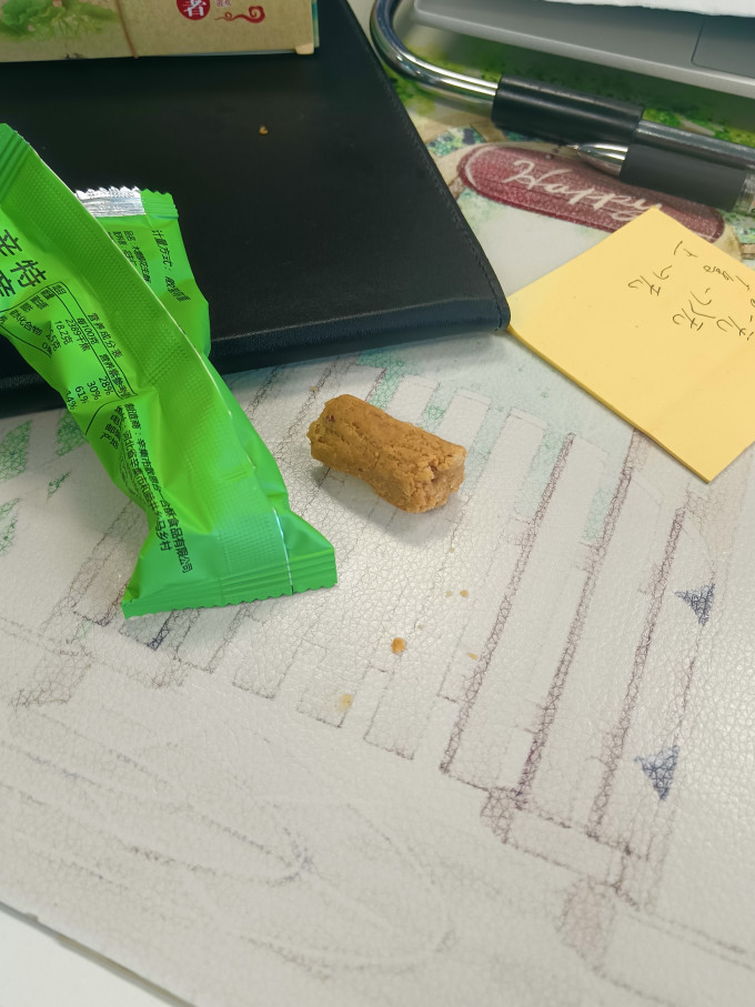 金束鹿其他糕点
