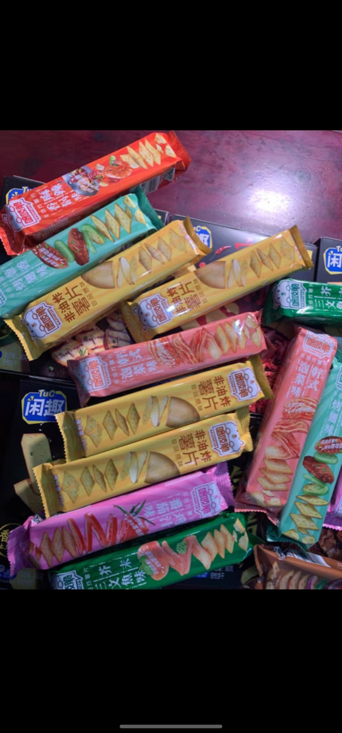 其他休闲零食