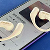 最值得入手的开放式耳机之一，悦耳不漏音，小身材大能量，塞那 G6S 挂耳式蓝牙耳机实测！