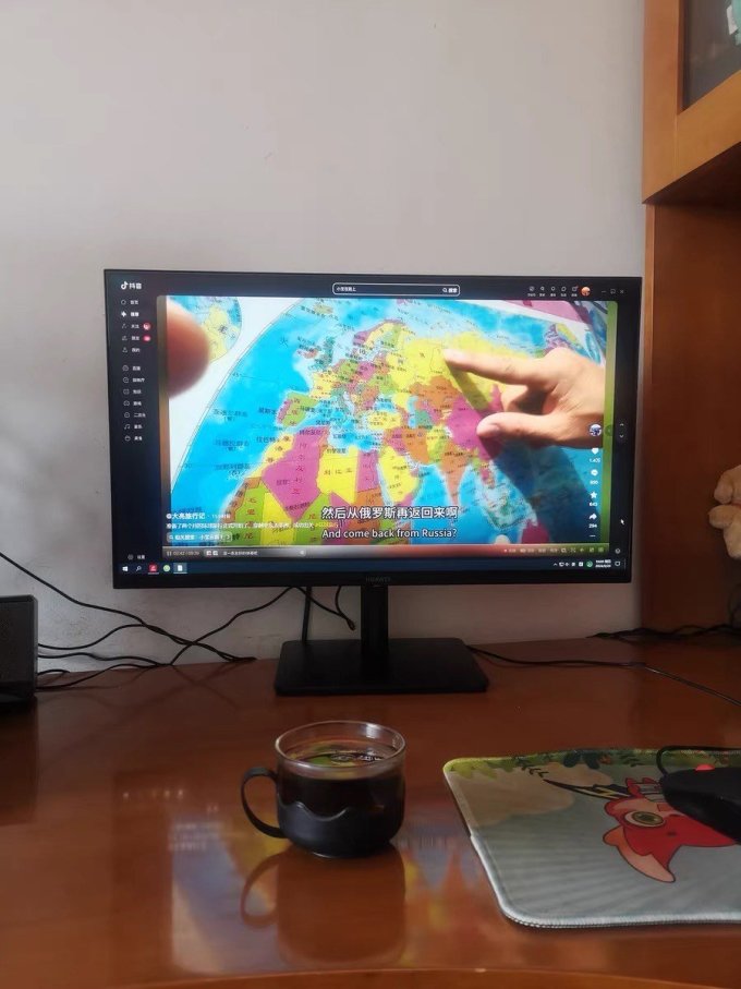 华为显示器