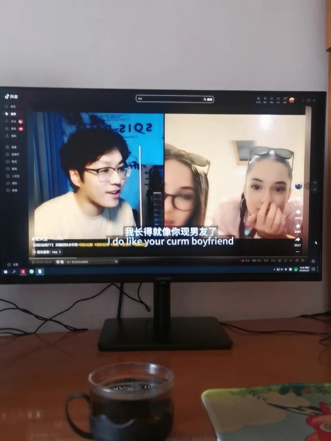 华为显示器