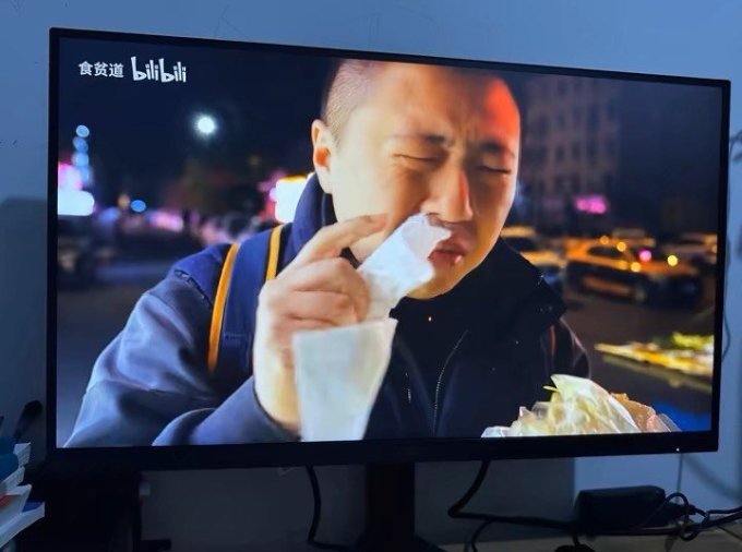 冠捷显示器