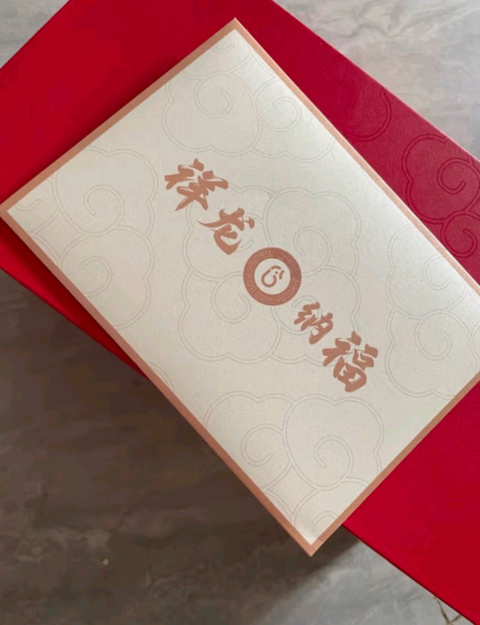 监护器