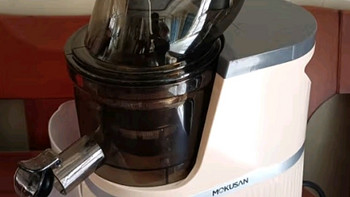 MOKUSAN 榨汁机汁渣分离家用水果蔬菜料理机商用便携大型口径免切过滤原汁机 米色 (大口径）升级款