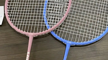 佑美（YOU MEI）亚运会专业羽毛球拍对拍双拍大学生超轻复合碳素纤维耐打成品套装 