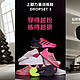 adidas代言人“吴艳妮”同款dropset 3 训练鞋全新发售，性能满分！