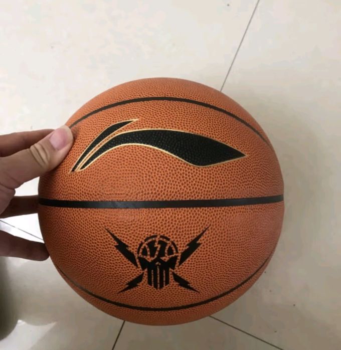 李宁篮球