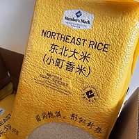 经常卖断货的大米，性价比很高